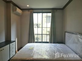 在The Reserve - Kasemsan 3出售的1 卧室 公寓, Wang Mai