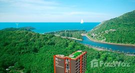 Доступные квартиры в Naiharn Sea Condominium