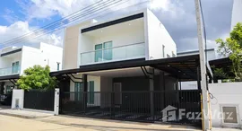 ยูนิตมือสองและให้เช่า