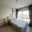 Estudio Departamento en alquiler en 84 Woo Mon Chew Rd, Geylang east, Geylang, Central Region