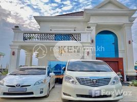 4 chambre Villa for sale in Tuek Thla, Saensokh, Tuek Thla