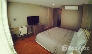 曼谷 Khlong Toei Siri On 8 2 卧室 公寓 售 