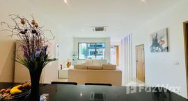 ยูนิตที่เหลืออยู่ในโครงการ เอวา ทาวน์