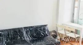 ยูนิตที่เหลืออยู่ในโครงการ เดอะ เพรสซิเด้นท์ สาทร-ราชพฤกษ์ 3