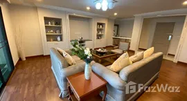 ยูนิตมือสองและให้เช่า