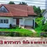 3 спален Дом for sale in Phe, Районг, Phe, Мыанг Районг, Районг