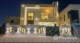  Al Yasmeen 1 الوحدات المتوفرة في 