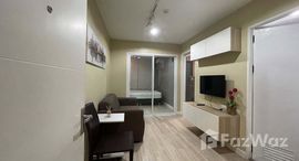 ยูนิตที่เหลืออยู่ในโครงการ อะพูล คอนโด บางนา