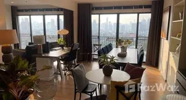 ยูนิตที่เหลืออยู่ในโครงการ โนเบิล โซโล่