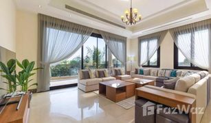 6 Habitaciones Villa en venta en , Dubái Sector E