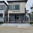 3 спален Дом в аренду в Grande Pleno Mega Bangna, Bang Phli Yai, Bang Phli, Самутпракан
