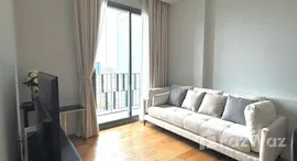 ยูนิตที่เหลืออยู่ในโครงการ Keyne