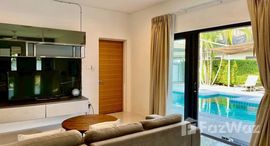 ยูนิตที่เหลืออยู่ในโครงการ แบมบู การ์เด้น