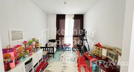 Available Units at The Cedars
