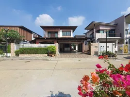 Aqua Divina Ramkhamhaeng 94에서 임대할 3 침실 빌라, Saphan Sung, Saphan Sung, 방콕