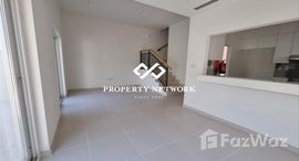 Available Units at Amaranta