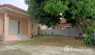 3 Bedrooms House for sale in Phla, Rayong 