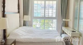 ยูนิตที่เหลืออยู่ในโครงการ แกรนด์ ฟลอริด้า