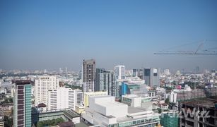 3 Schlafzimmern Wohnung zu verkaufen in Thanon Phaya Thai, Bangkok Supalai Elite Phayathai
