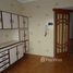 2 chambre Maison à vendre à Martim de Sá., Pesquisar, Bertioga