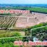  Land for sale in Nikhom Phatthana, Rayong, Nikhom Phatthana, Nikhom Phatthana, Rayong, Thailand