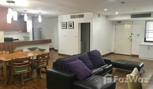 2 Bedrooms Condo for sale in Khlong Tan Nuea, Bangkok Baan Suanpetch