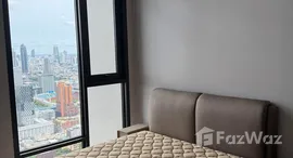 ยูนิตที่เหลืออยู่ในโครงการ ดิ แอดเดรส สยาม-ราชเทวี