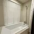 1 Bedroom Condo for sale at Sky Walk Residences, Phra Khanong Nuea, Watthana, Bangkok