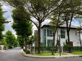 วิลล่า 3 ห้องนอน ให้เช่า ในโครงการ บลูลากูน บางนา-ตราด กม.8, ดอกไม้, ประเวศ, กรุงเทพมหานคร