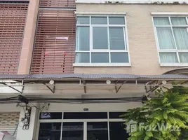 2 Bedroom Townhouse for rent at Thiphawan 1, Thepharak