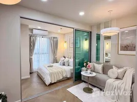 ขายอพาร์ทเม้นท์ สตูดิโอ ในโครงการ เอ สเปซ มี บางนา, บางแก้ว, บางพลี, สมุทรปราการ