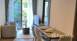 ยูนิตที่เหลืออยู่ในโครงการ เมคิน เฮาส์