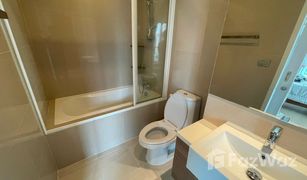 1 Bedroom Condo for sale in Khlong Tan, Bangkok Noble Refine