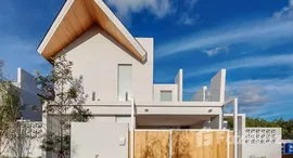 ยูนิตที่เหลืออยู่ในโครงการ ลักซ์ไพร์ด บาย วัลญา วิลล่า