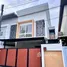 2 спален Дом на продажу в Anuphat Manorom Village, Wichit, Пхукет Тощн, Пхукет, Таиланд