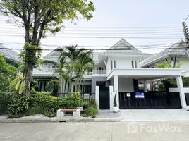 4 Schlafzimmer Haus zu verkaufen im Noble Wana Watcharapol, Tha Raeng, Bang Khen, Bangkok
