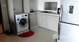 ยูนิตที่เหลืออยู่ในโครงการ เบลล์ แกรนด์ พระราม 9