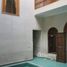 Studio Villa zu verkaufen in Marrakech, Marrakech Tensift Al Haouz, Na Menara Gueliz