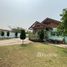 3 Bedroom House for sale at Nan Chao Village, Chai Sathan, Mueang Nan, Nan