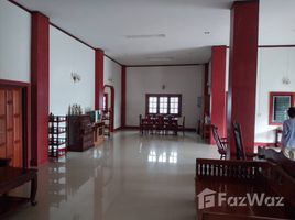  Земельный участок for sale in Таиланд, Kram, Кланг, Районг, Таиланд