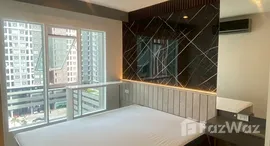 ยูนิตที่เหลืออยู่ในโครงการ รีเจ้นท์ โฮม บางนา