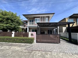 4 Bedroom House for rent at Saransiri Kohkaew, Ko Kaeo