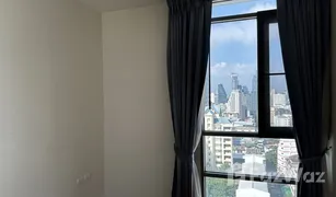 2 Bedrooms Condo for sale in Si Phraya, Bangkok Siamese Surawong