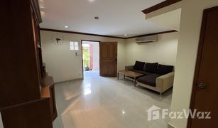 3 Bedrooms Apartment for sale in Khlong Tan Nuea, Bangkok Promsak Mansion