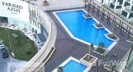 Available Units at Farhad Azizi Residence