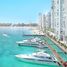 1 chambre Appartement à vendre à Address The Bay., EMAAR Beachfront, Dubai Harbour