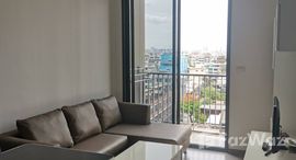 ยูนิตที่เหลืออยู่ในโครงการ นายน์ บาย แสนสิริ