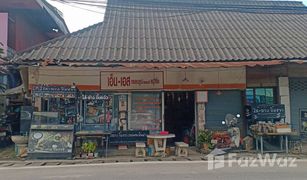 N/A Land for sale in Wiang, Chiang Mai 