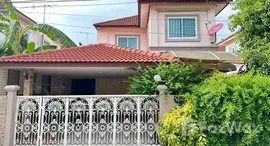 ยูนิตที่เหลืออยู่ในโครงการ เค.ซี.กรีนวิลล์