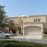 6 chambre Villa à vendre à Al Mahra., Arabian Ranches